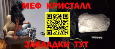 дурь Кунгур