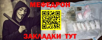 молекула духа Кулебаки