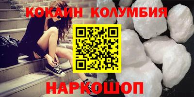 дурь Кунгур