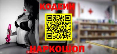 молекула духа Кулебаки