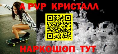 мефедрон VHQ Кумертау