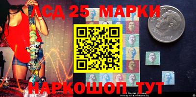 молекула духа Кулебаки