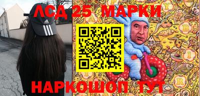 дурь Кунгур