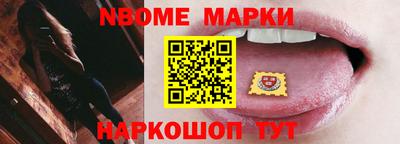 дурь Кунгур
