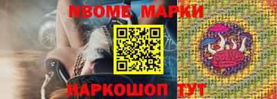дурь Кунгур