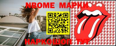 дурь Кунгур
