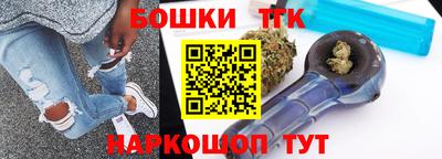 мефедрон VHQ Кумертау