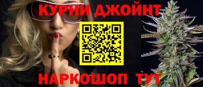 мефедрон VHQ Кумертау