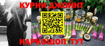 дурь Кунгур