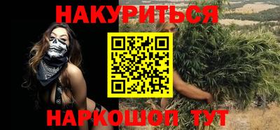 дурь Кунгур