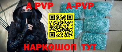 мефедрон VHQ Кумертау