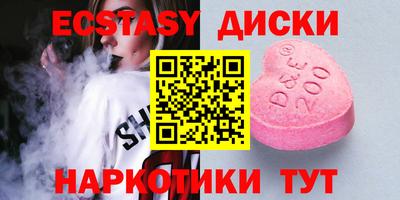 молекула духа Кулебаки