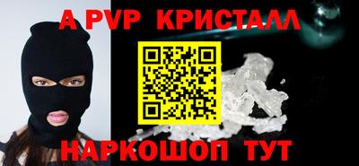 дурь Кунгур