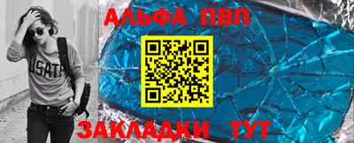 дурь Кунгур