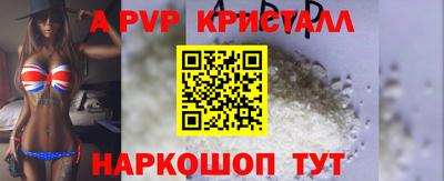 молекула духа Кулебаки