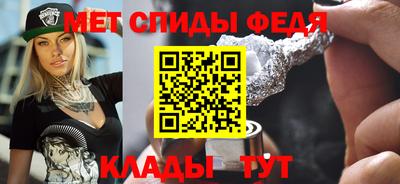 молекула духа Кулебаки