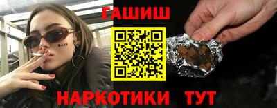 мефедрон VHQ Кумертау