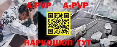мефедрон VHQ Кумертау