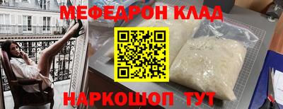 дурь Кунгур