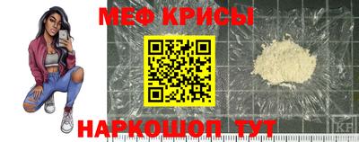молекула духа Кулебаки